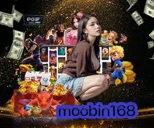 moobin168