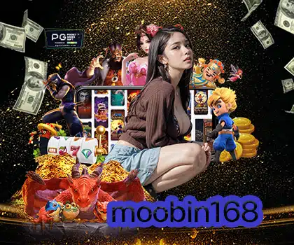 moobin168