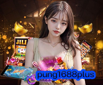 pung1688plus