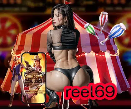 reel69