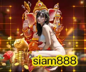 siam888